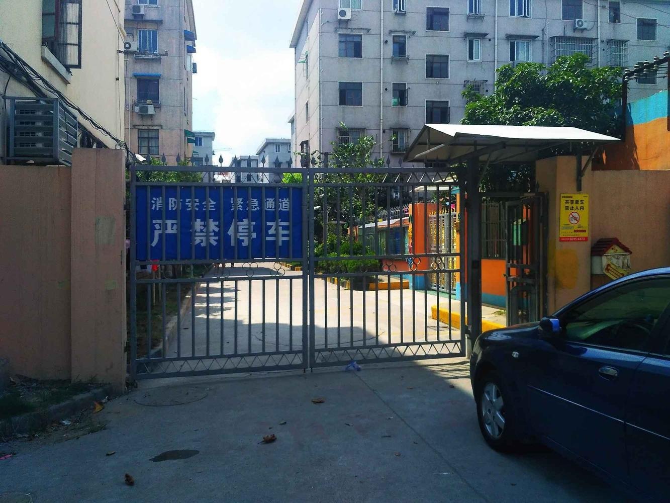 上海桃园新村(嘉定)二手房房源图片