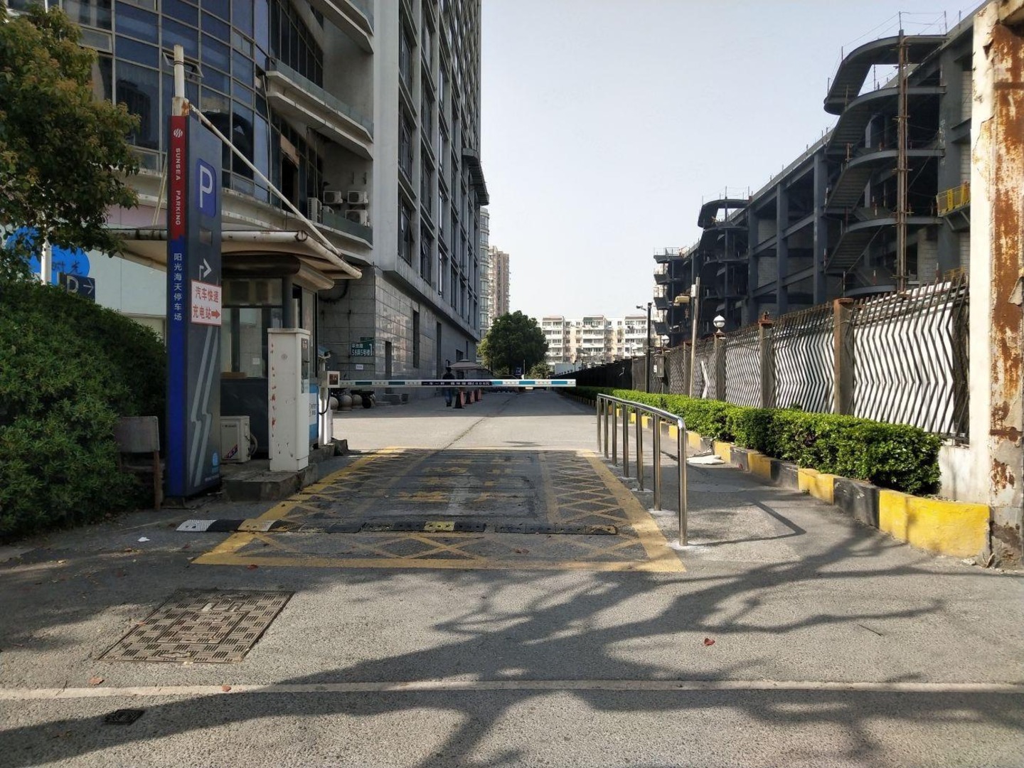 上海新体育广场二手房房源图片