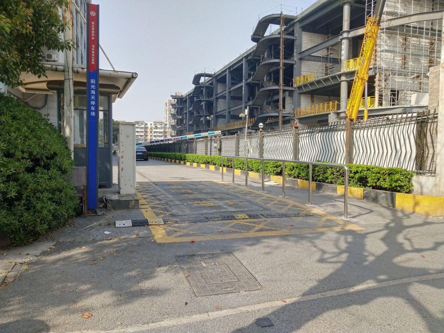 上海新体育广场二手房房源图片