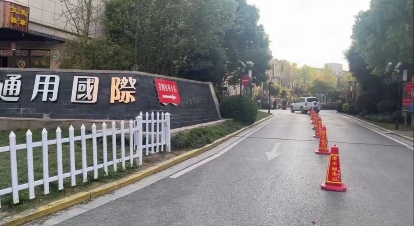 上海通用国际(商住楼)二手房房源图片