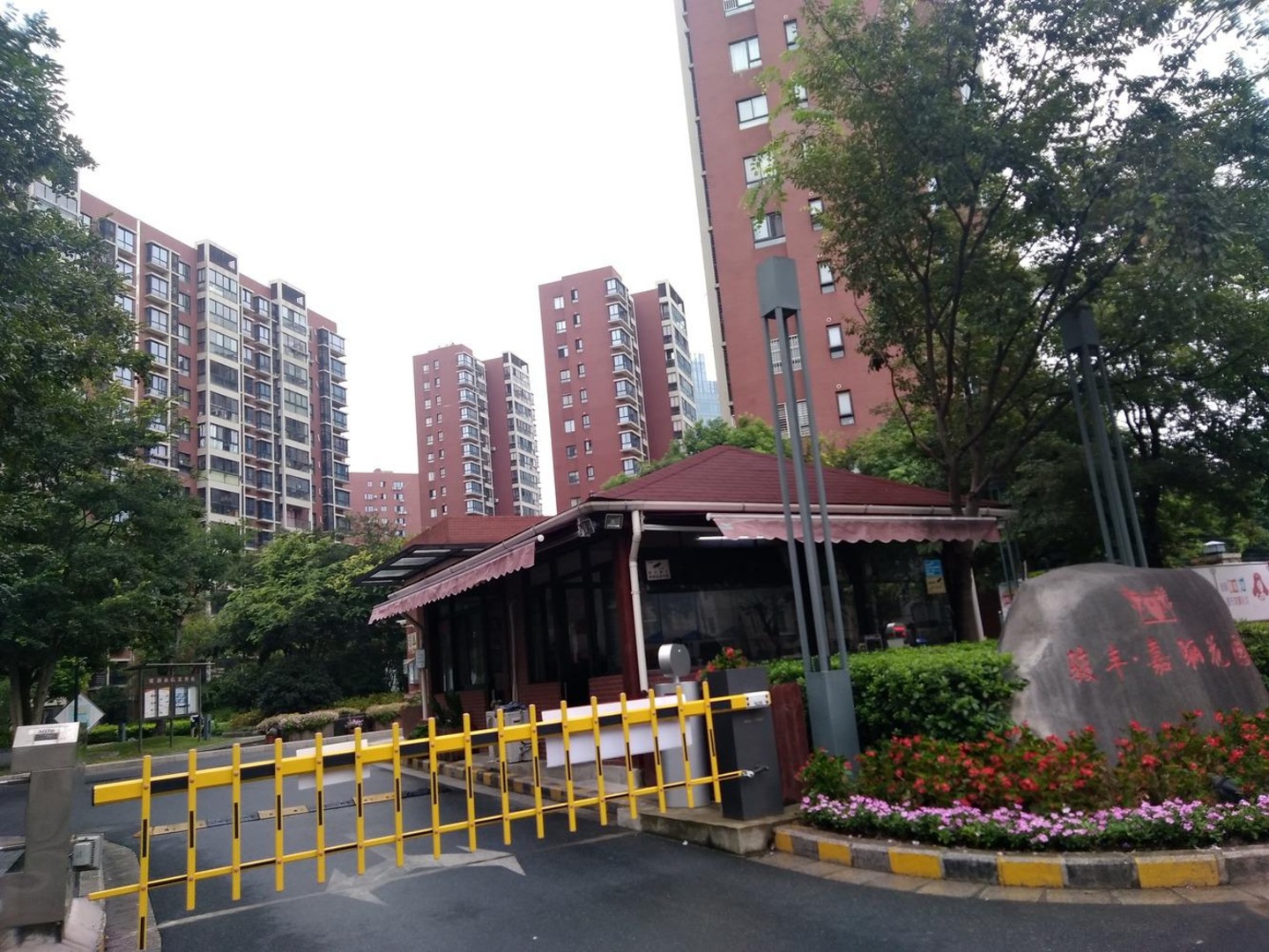 上海通用国际(商住楼)二手房房源图片