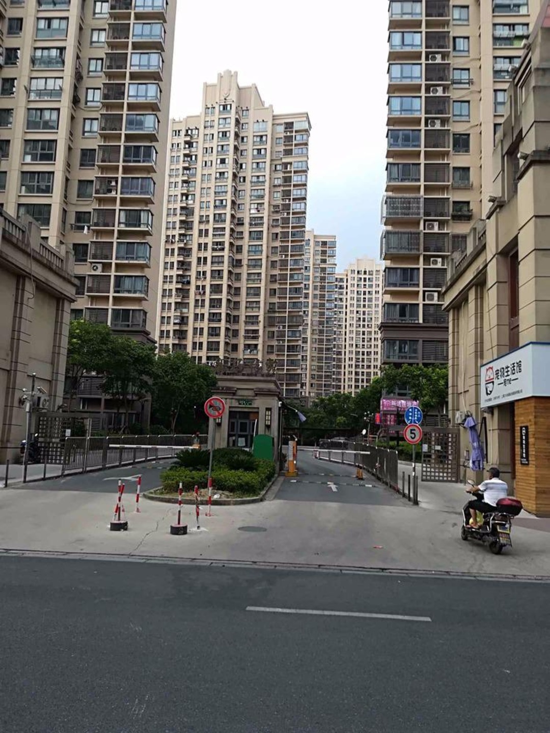 上海高杨佳苑二手房房源图片