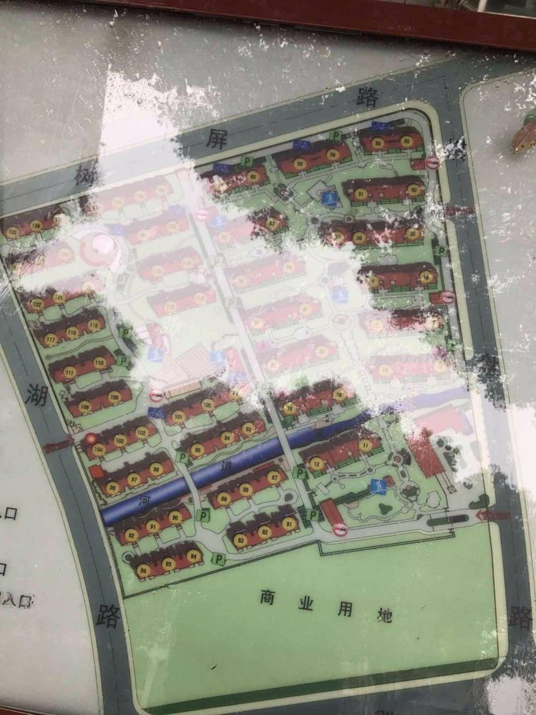 上海泰宸雅苑二手房房源图片