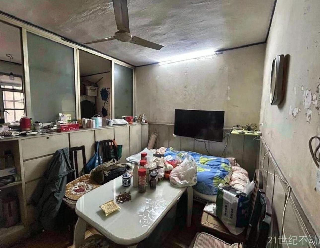 上海虹园六村二手房房源图片