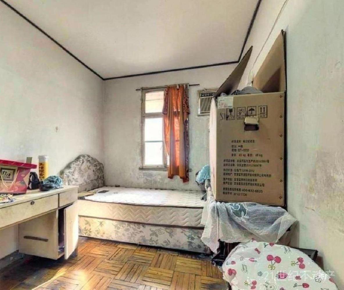 上海虹园六村二手房房源图片