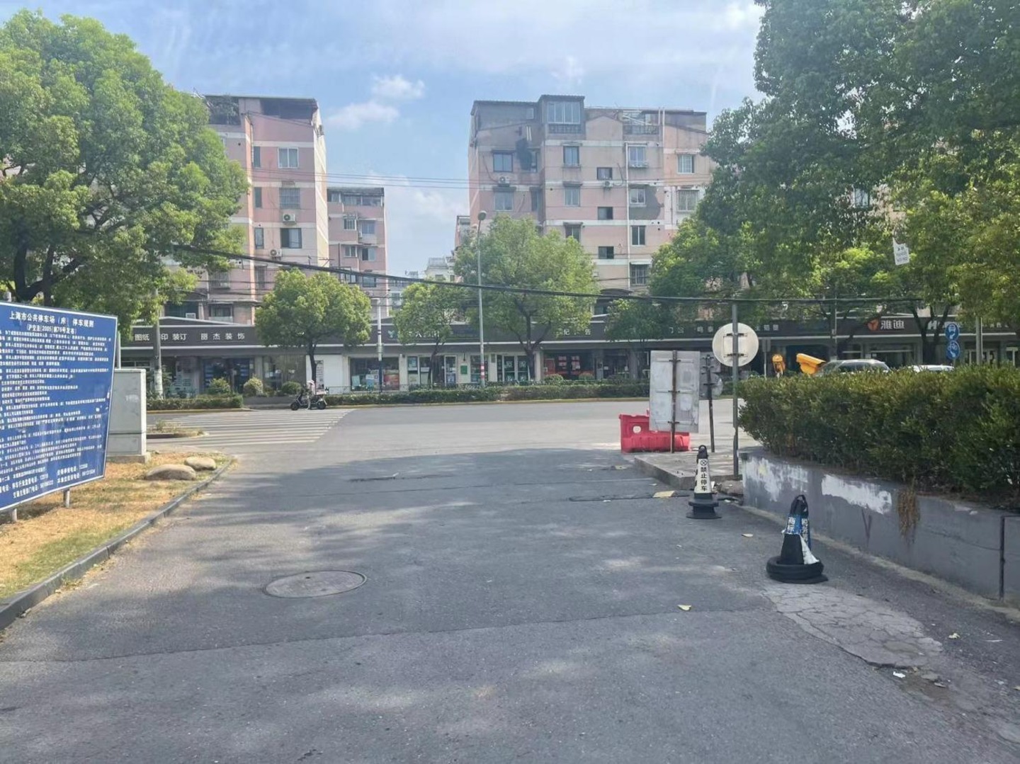 上海锦秋花园(别墅)二手房房源图片