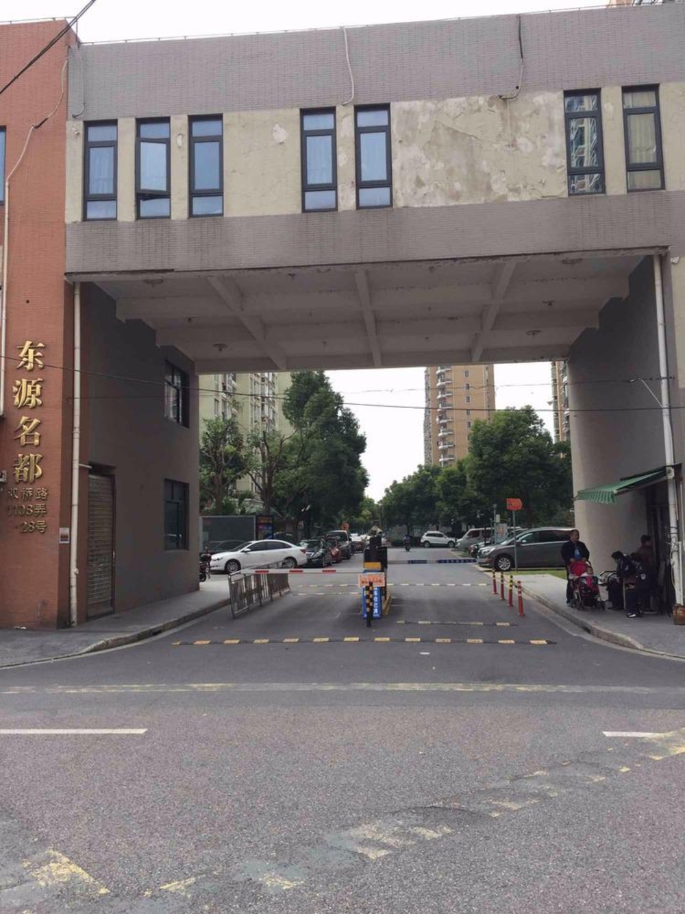 上海东源名都(西区)二手房房源图片