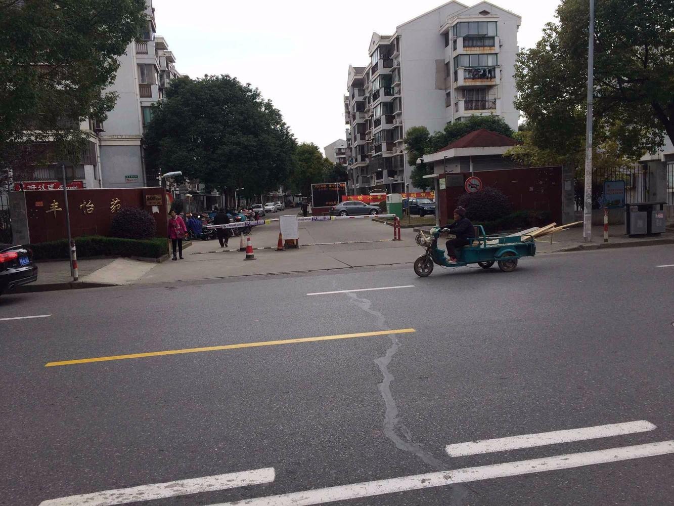 上海丰怡苑二手房房源图片