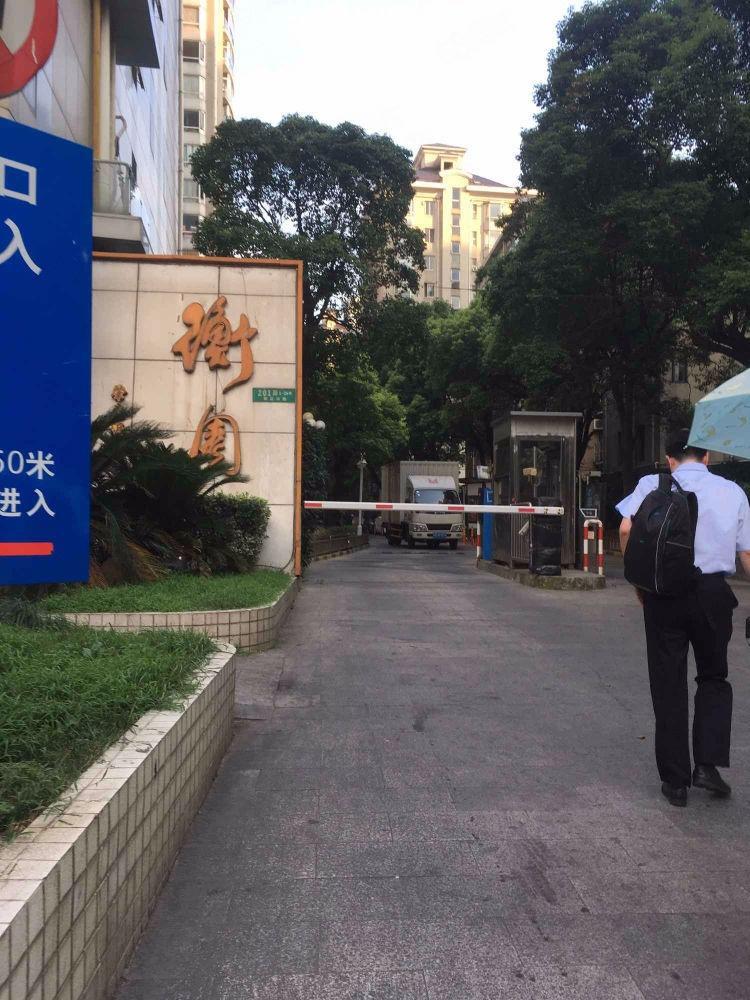 上海衡园二手房房源图片