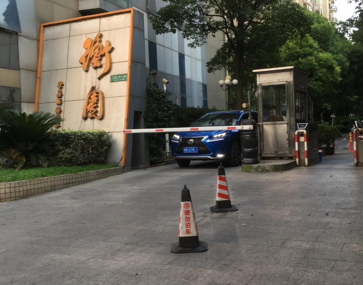 上海衡园二手房房源图片