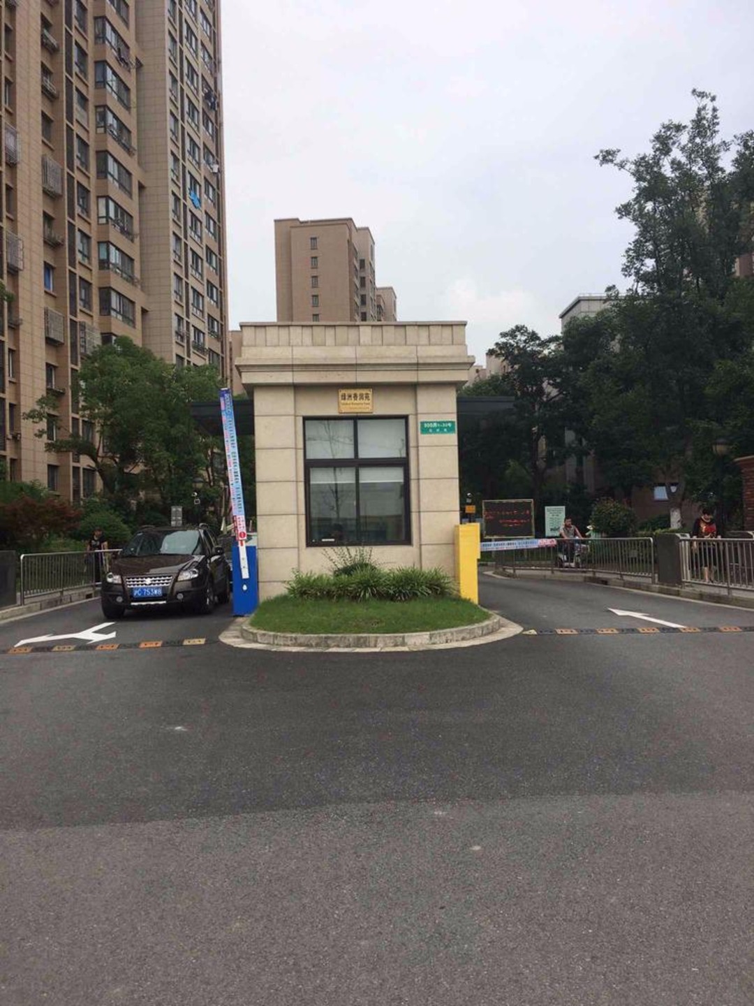 上海绿洲香润苑二手房房源图片