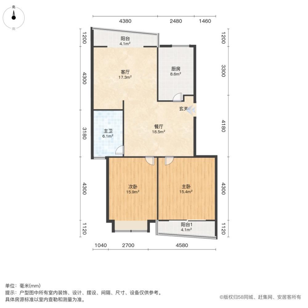 上海万科华尔兹花园二手房房源图片