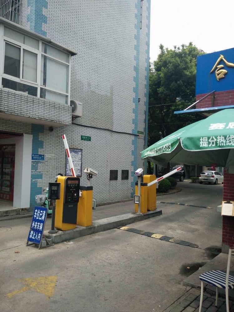 上海合欢公寓二手房房源图片