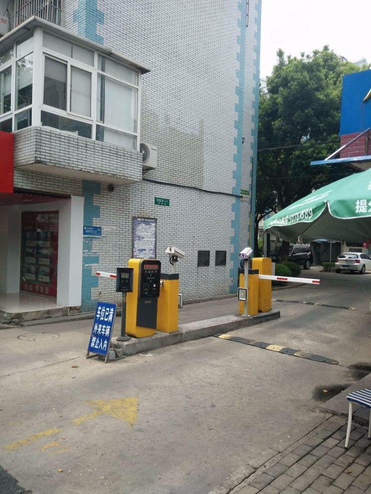 上海合欢公寓二手房房源图片