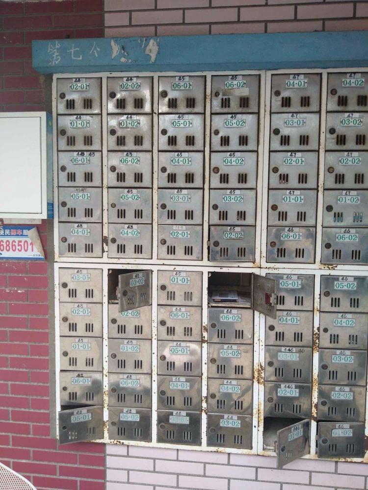 上海合欢公寓二手房房源图片