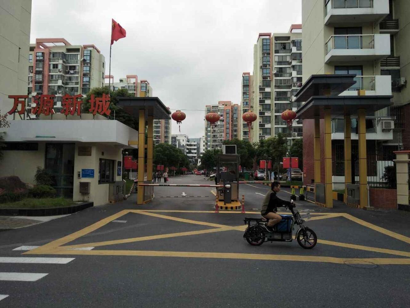 上海万源新城(北区)二手房房源图片