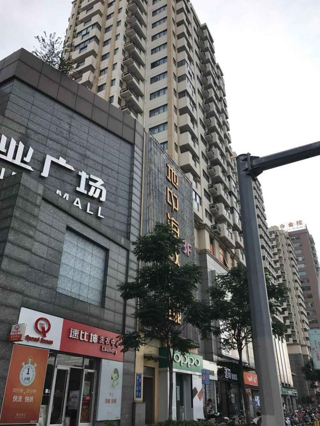 上海乐工坊1988二手房房源图片