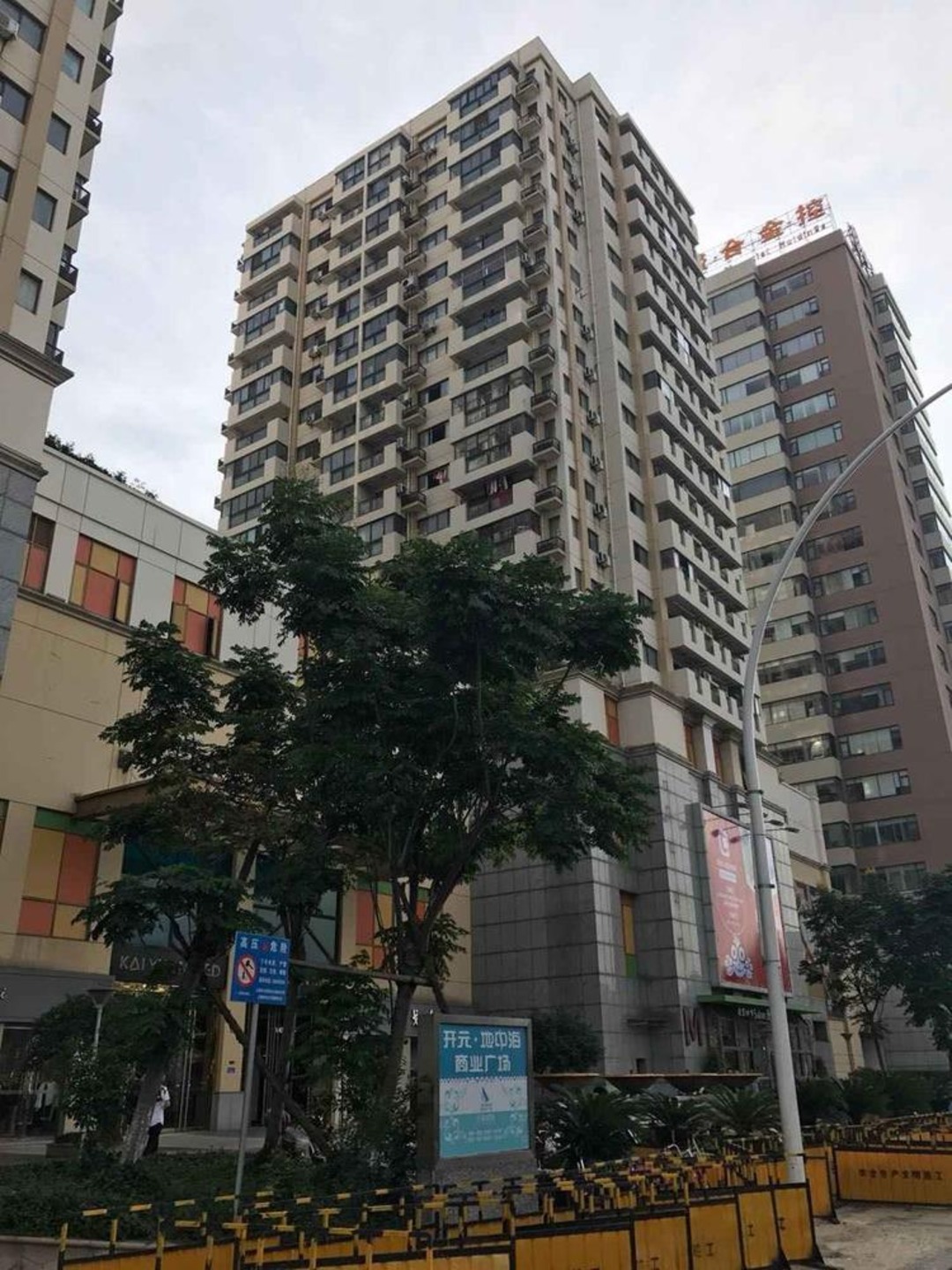 上海乐工坊1988二手房房源图片