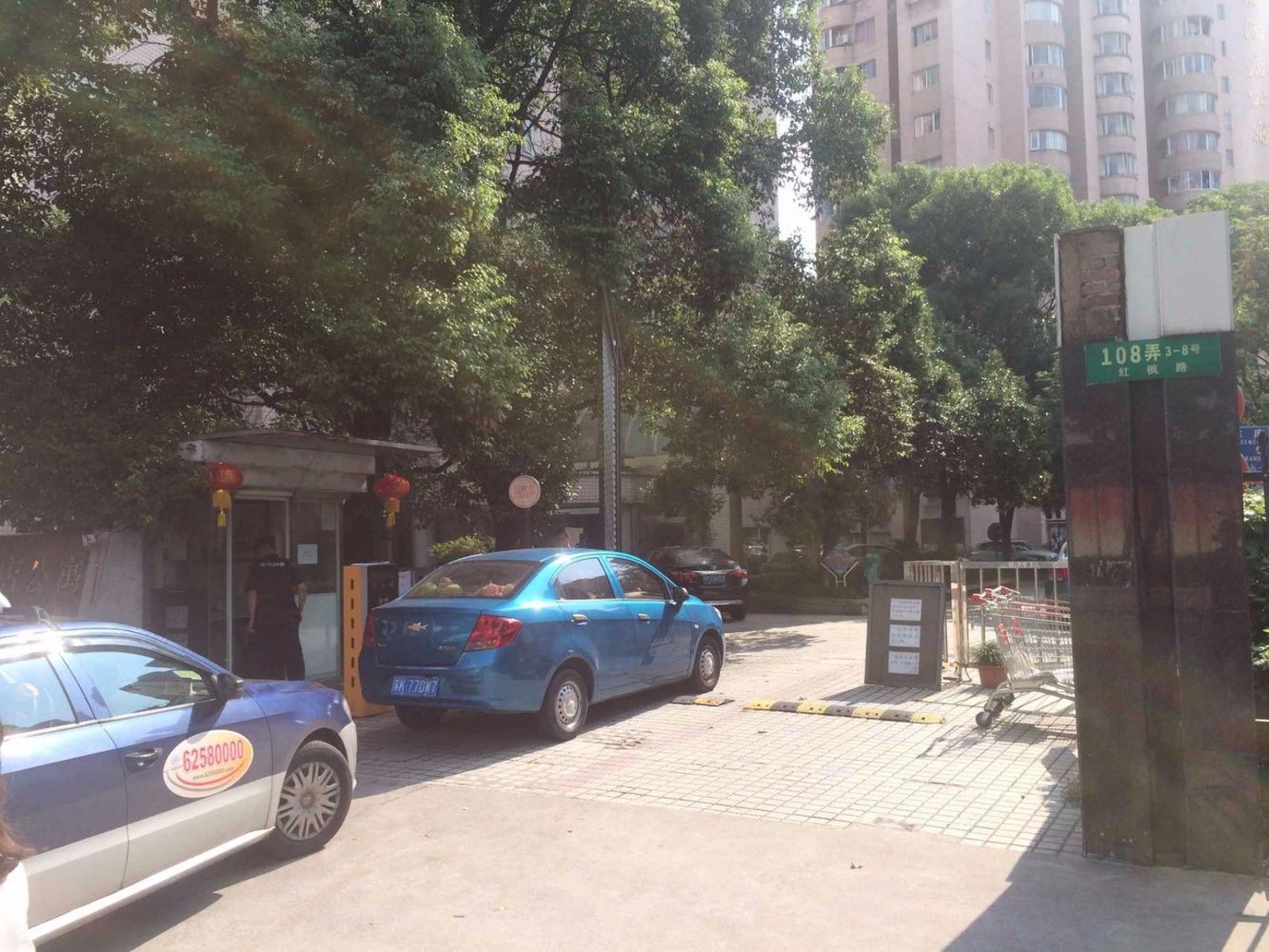 上海金桥酒店公寓二手房房源图片