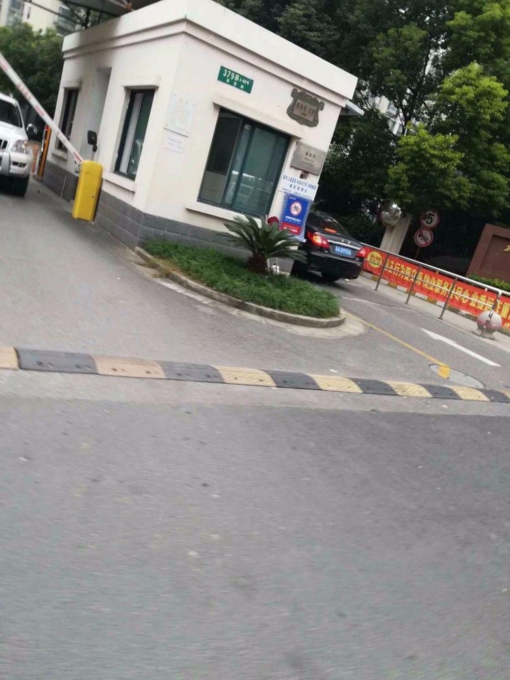 上海新高苑兰园二手房房源图片
