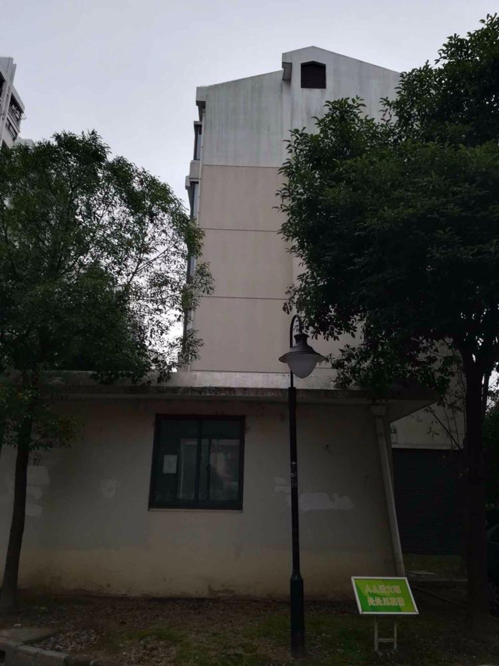 上海新高苑佳园二手房房源图片
