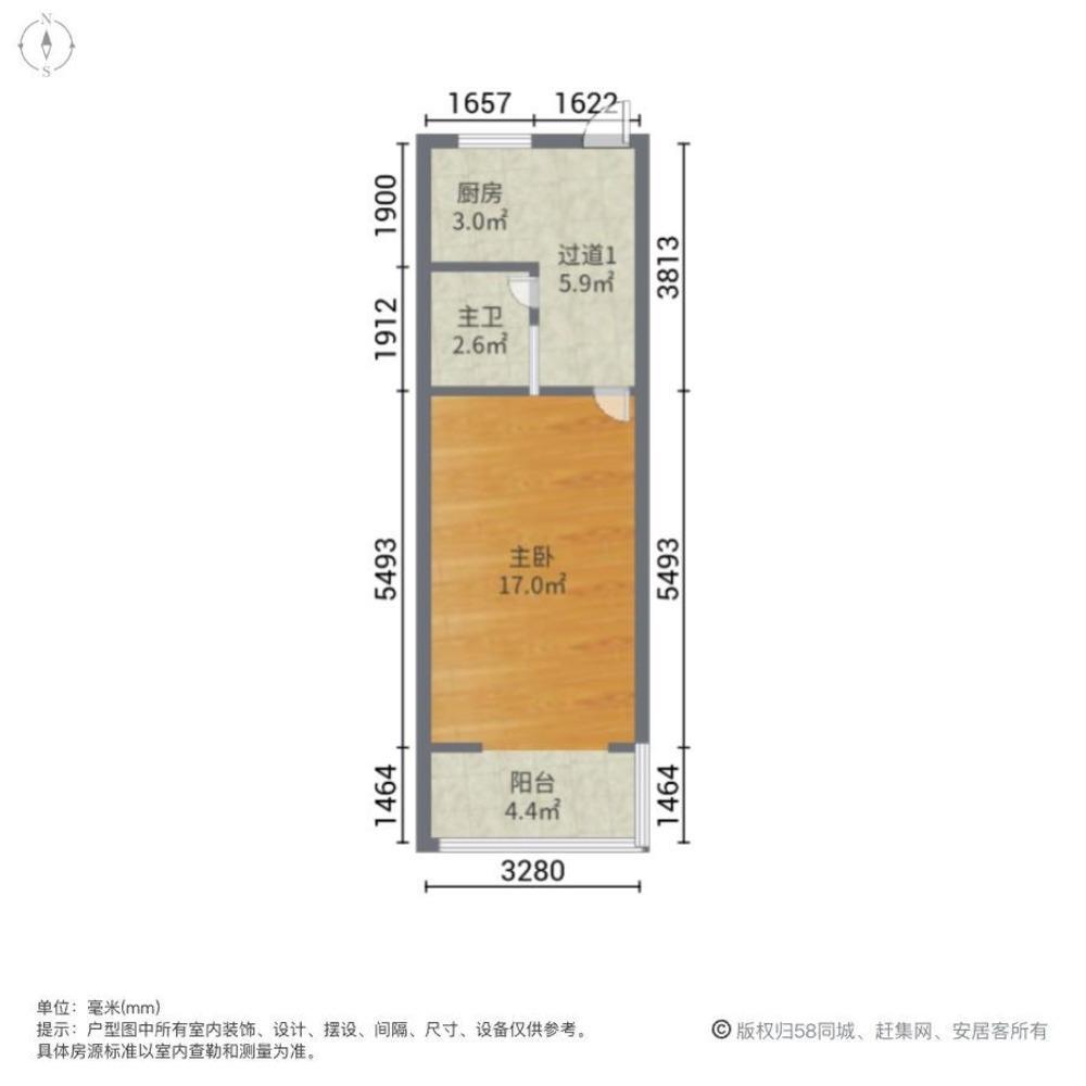 上海光华坊二手房房源图片