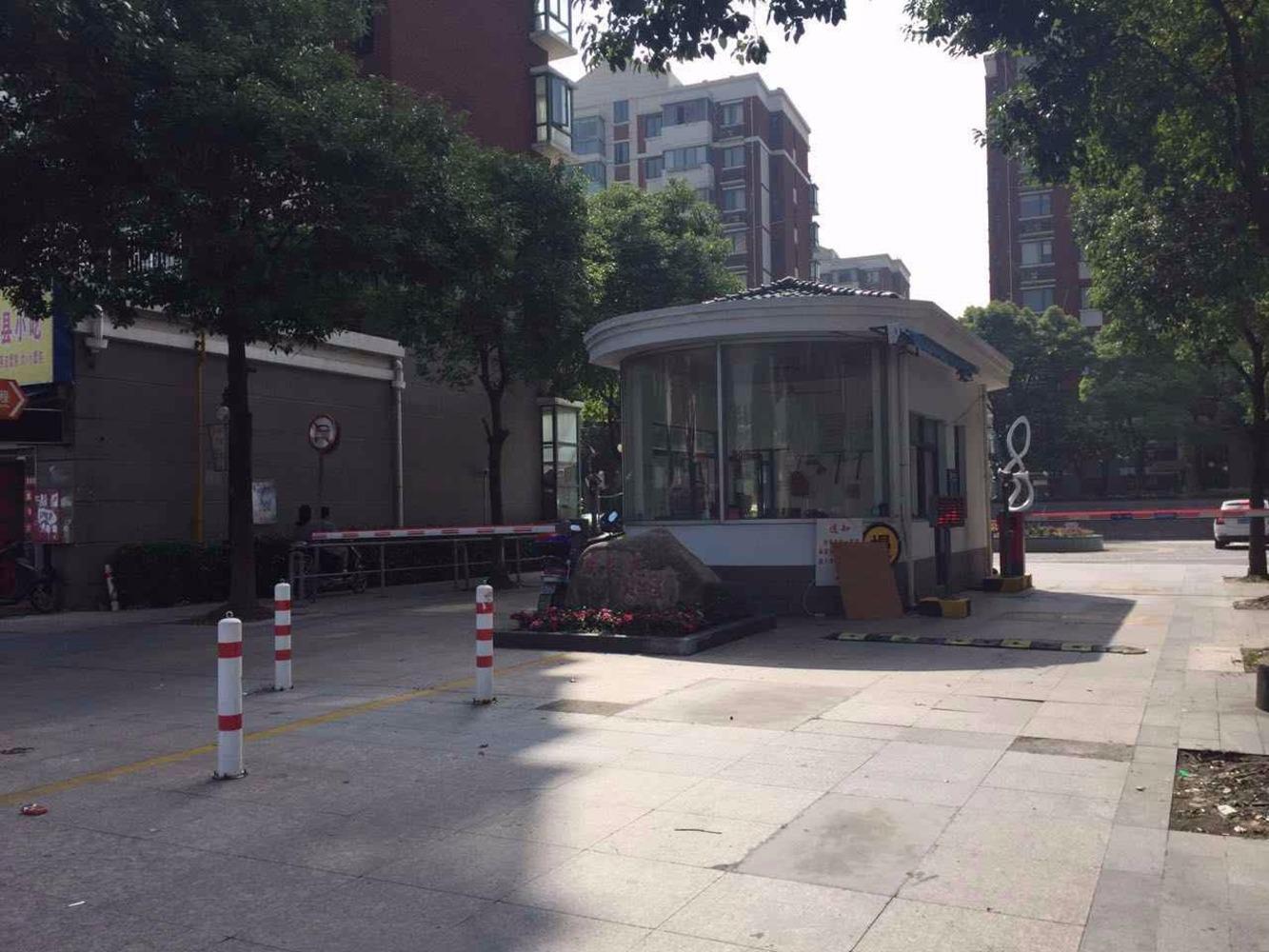 上海森活乐莫苑二手房房源图片