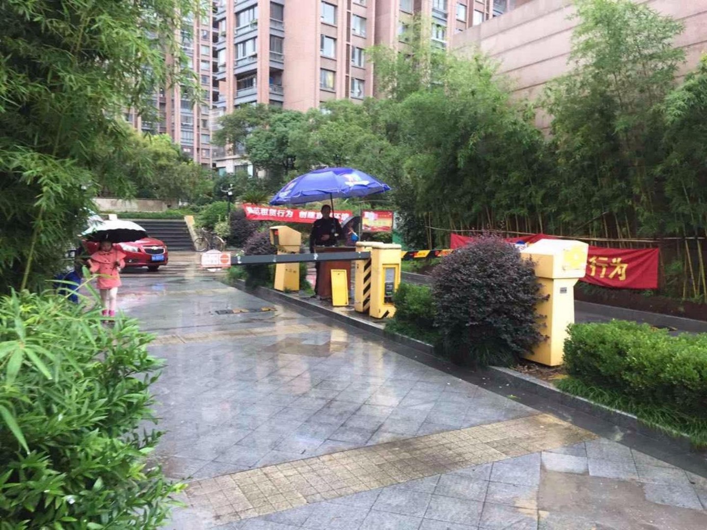 上海同济城市雅筑二手房房源图片