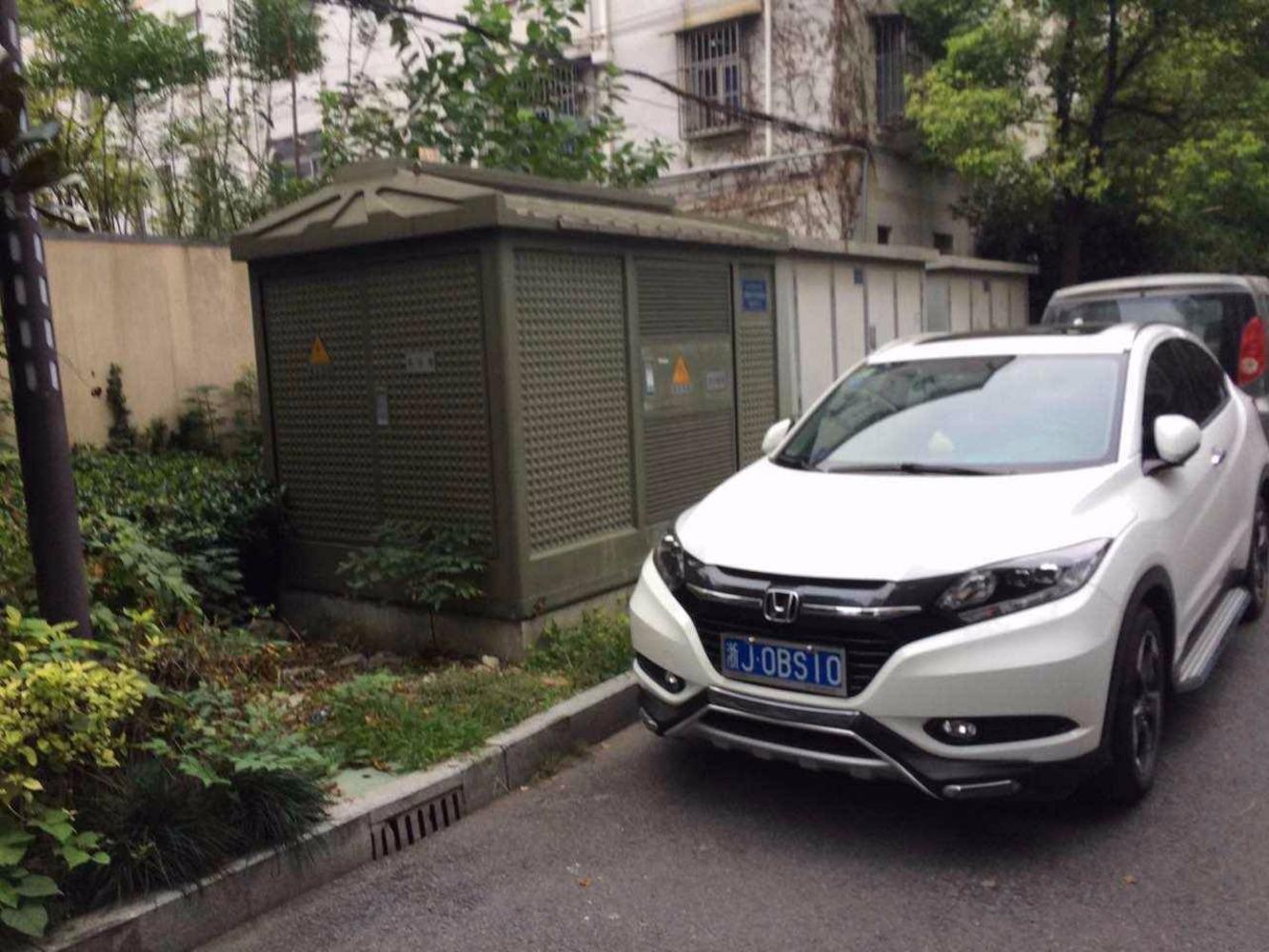 上海云间名门二手房房源图片