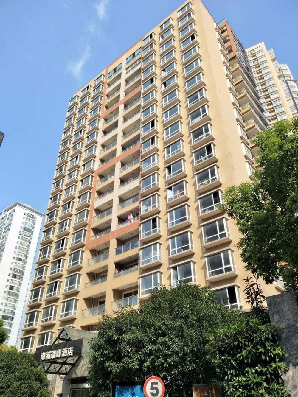 上海长峰馨园二手房房源图片