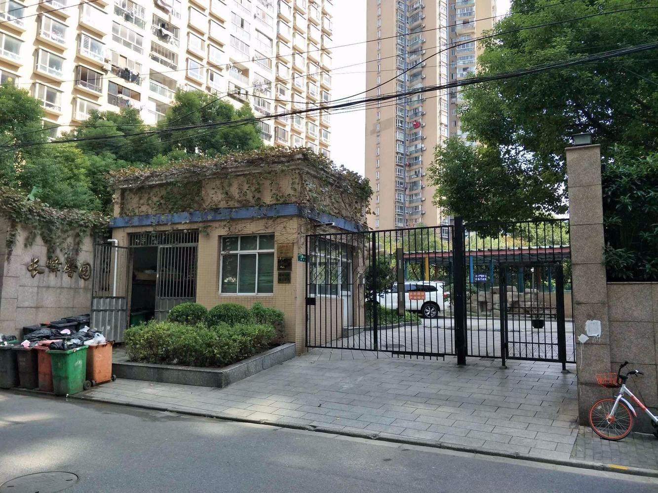上海长峰馨园二手房房源图片