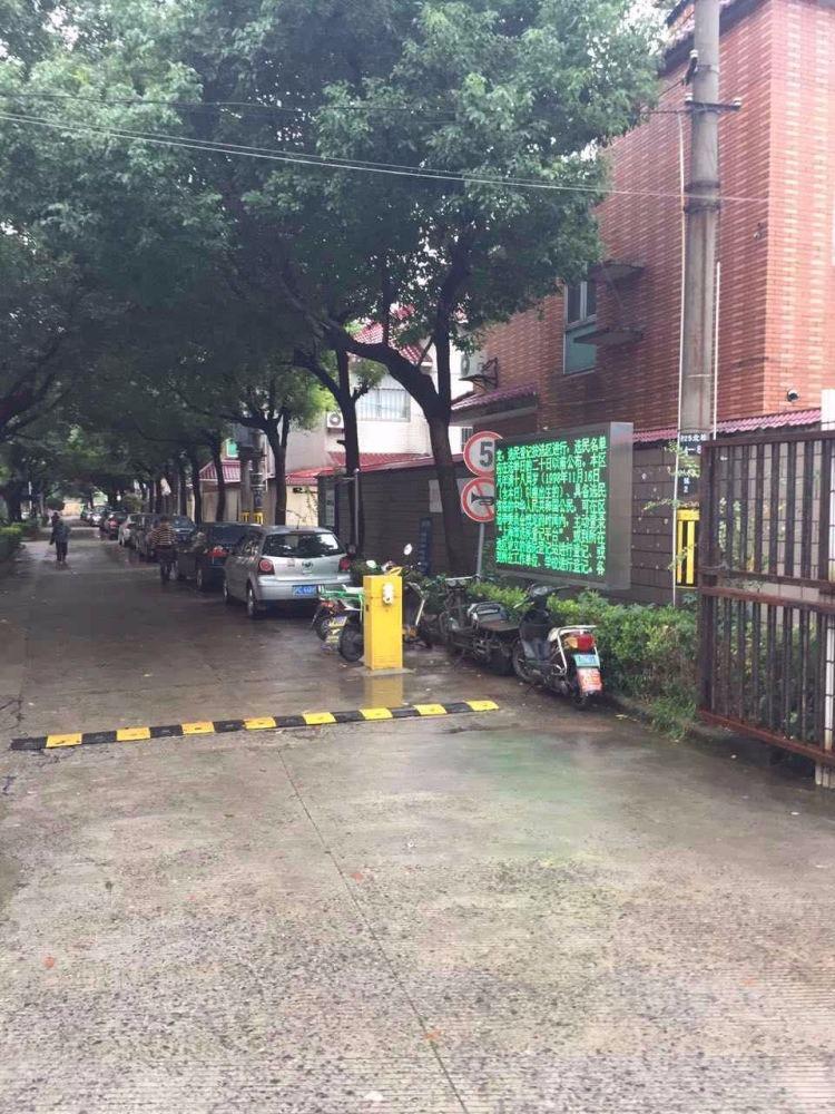 上海松江环城新村二手房房源图片