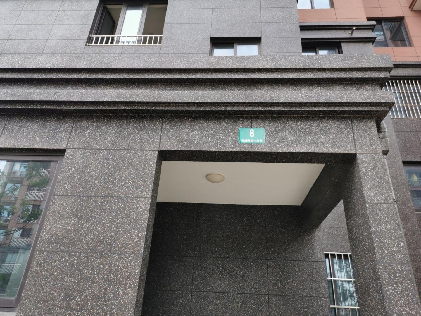 上海愉光苑二手房房源图片