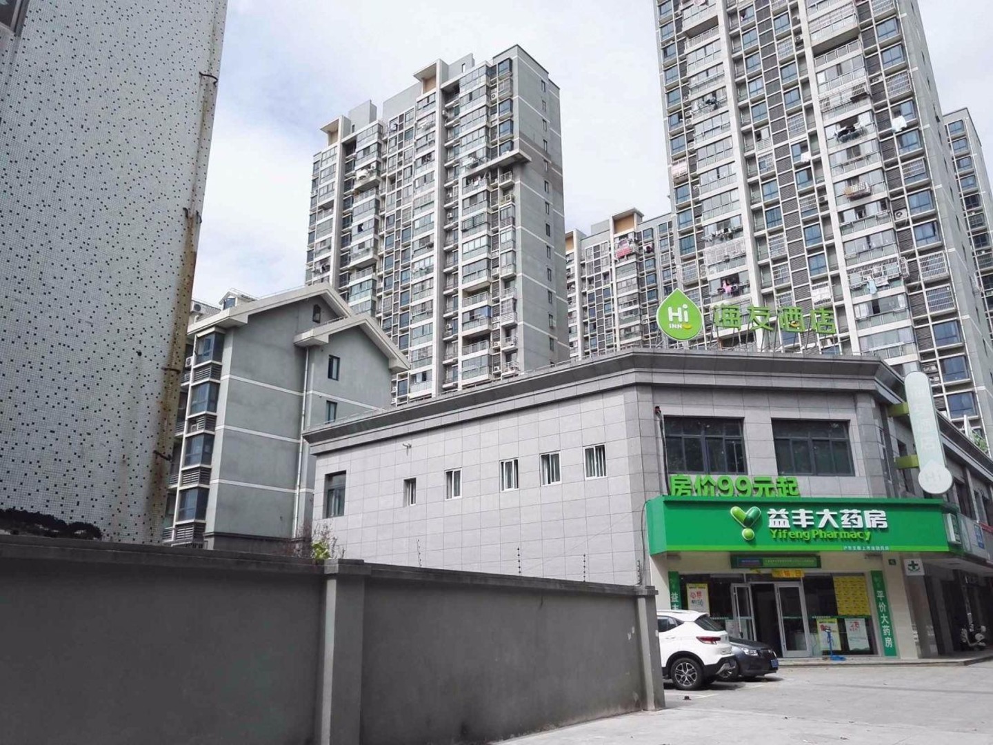 上海汇民轩二手房房源图片