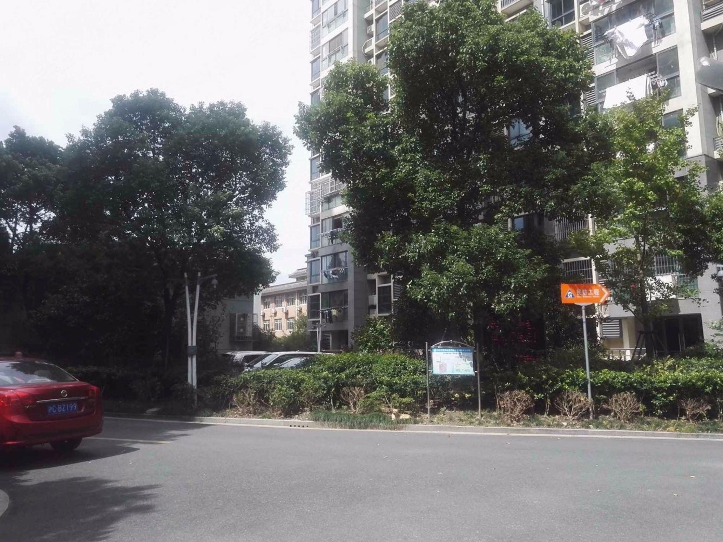 上海汇民轩二手房房源图片