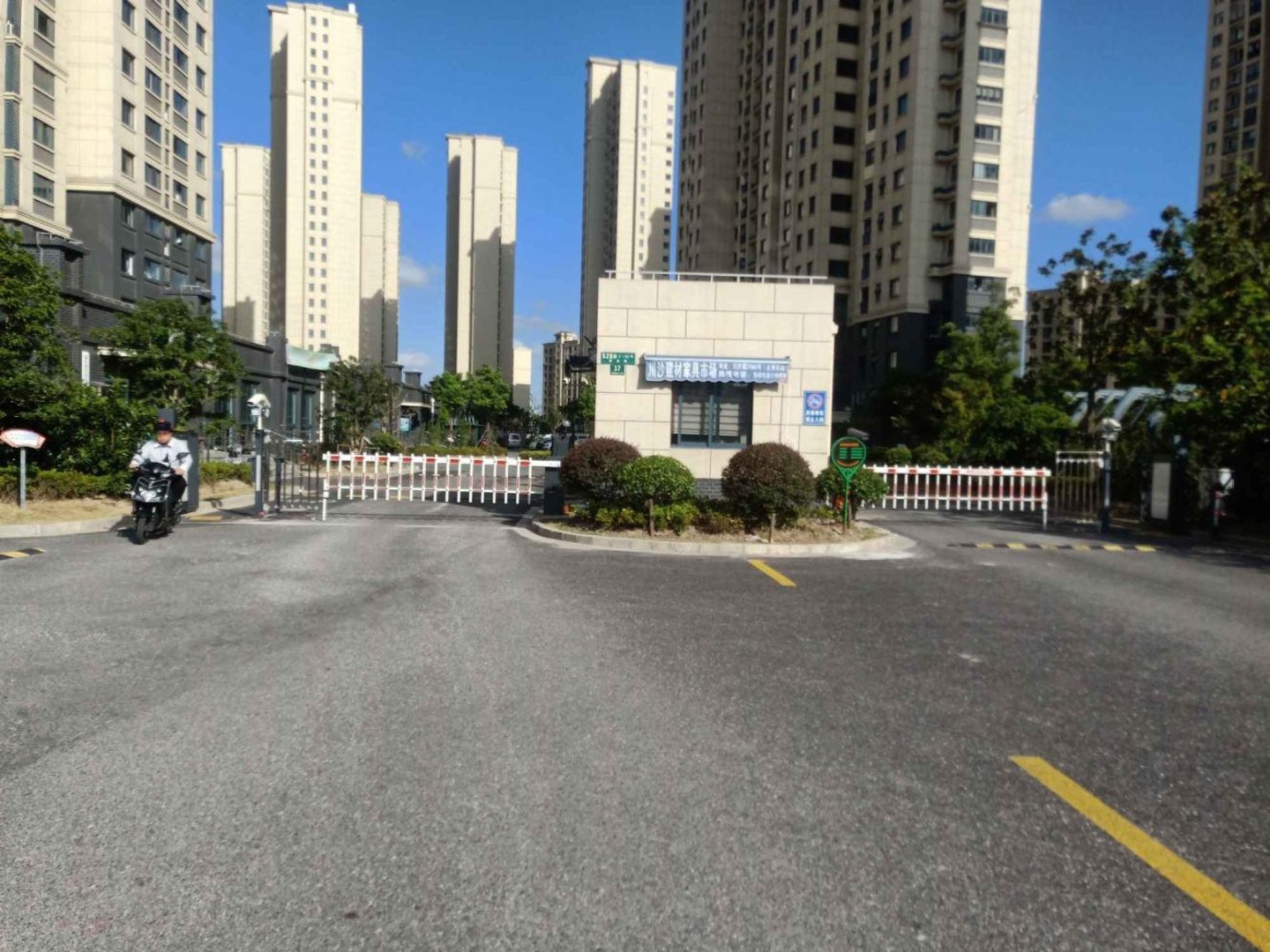 上海宝佳苑二手房房源图片