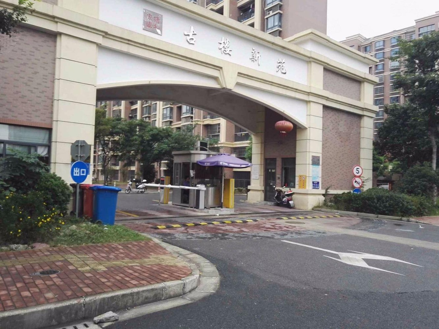 上海古楼新苑(西区)二手房房源图片