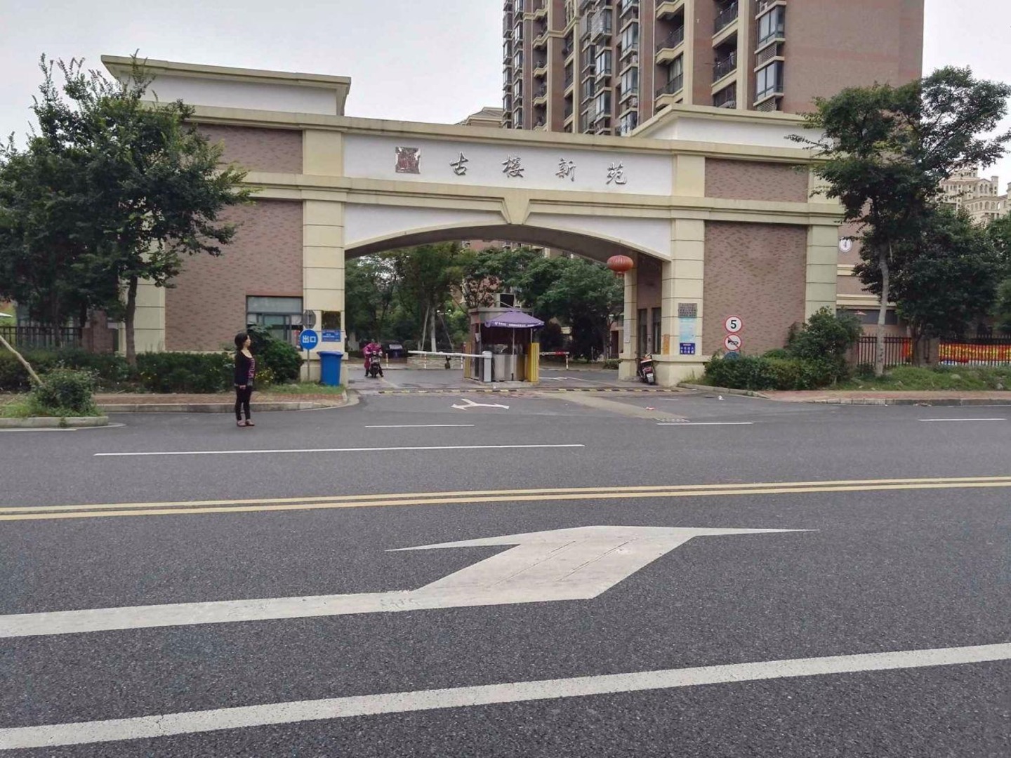 上海古楼新苑(西区)二手房房源图片