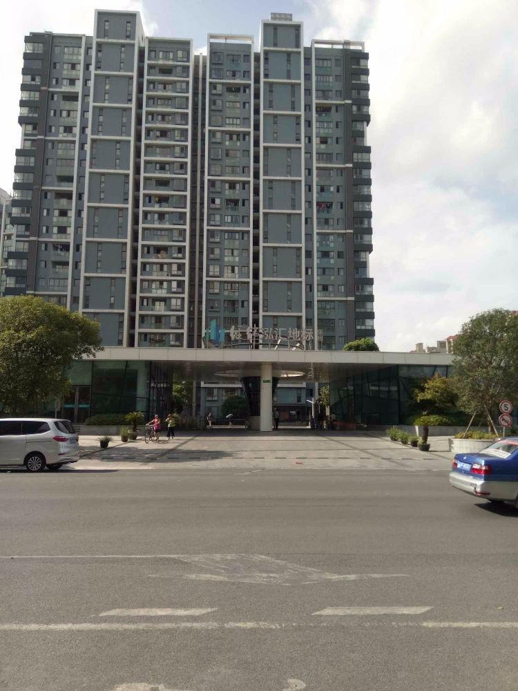 上海经纬弘汇地标家园二手房房源图片