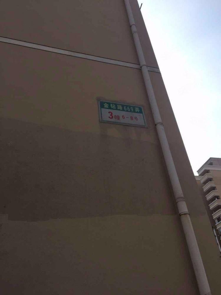 上海佳伟景苑二手房房源图片