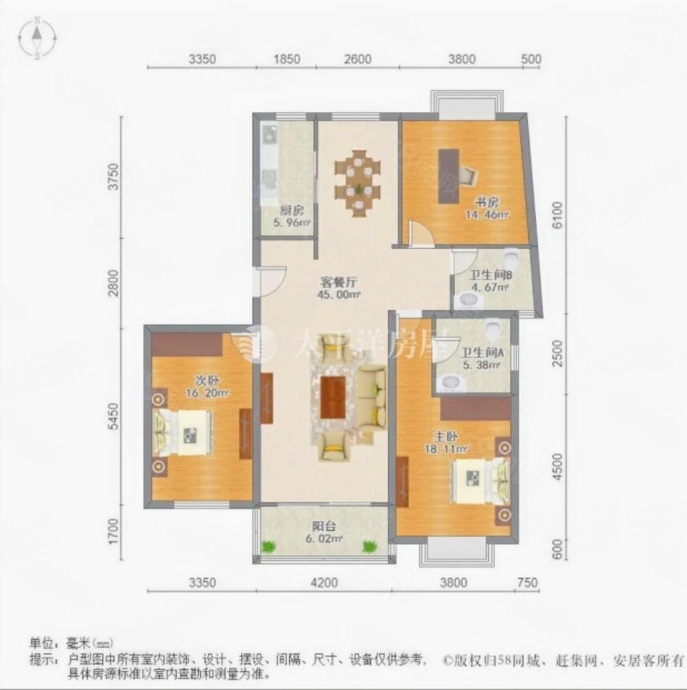 上海德福苑二手房房源图片