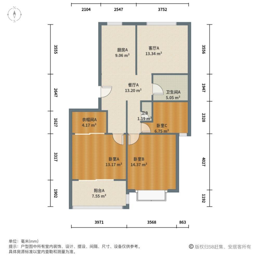 上海德福苑二手房房源图片