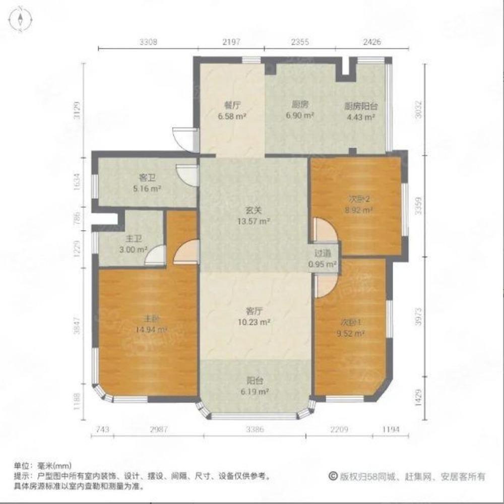 上海老西门新苑二手房房源图片