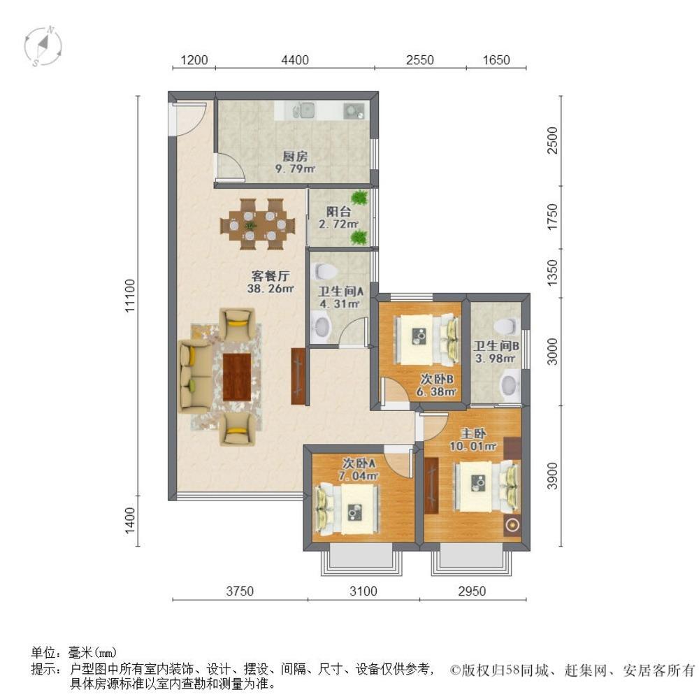 上海融创滨江壹号院二手房房源图片