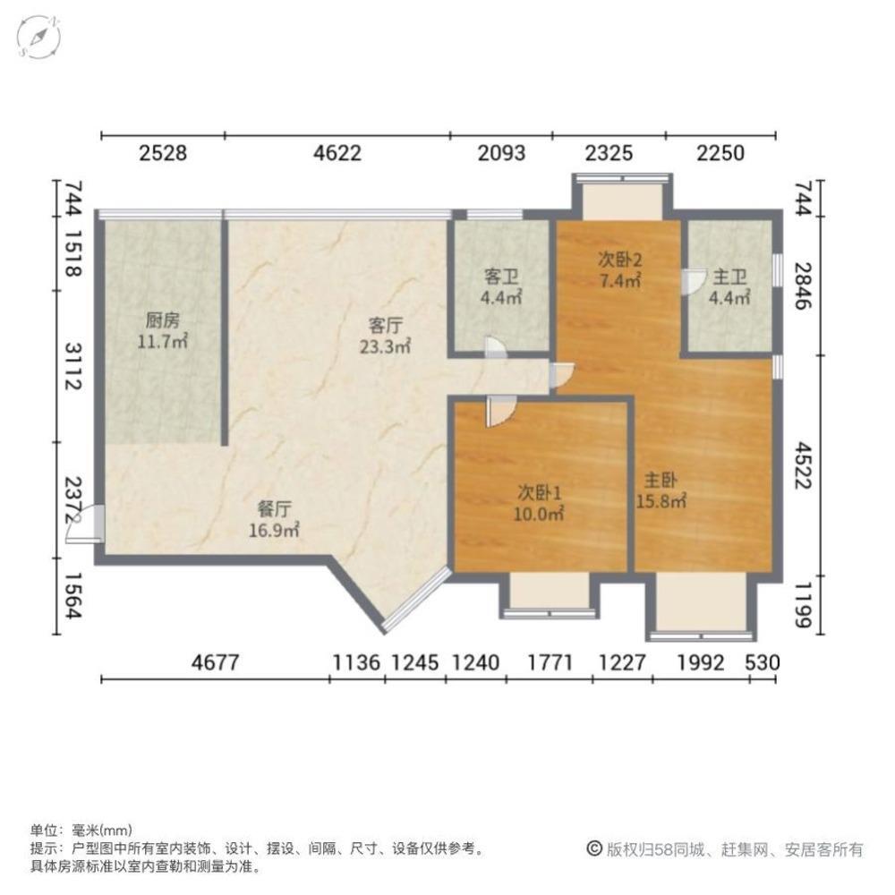 上海融创滨江壹号院二手房房源图片