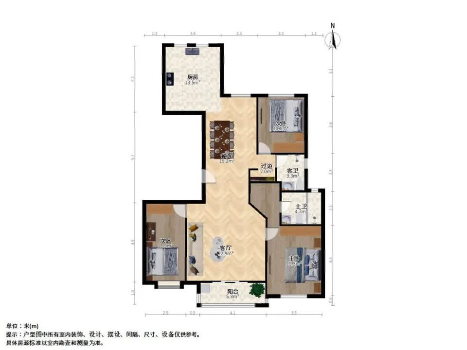 上海永业公寓二手房房源图片