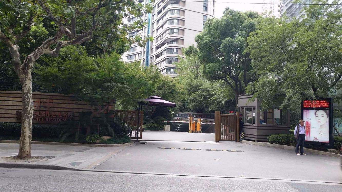 上海徐汇中凯城市之光名邸二手房房源图片