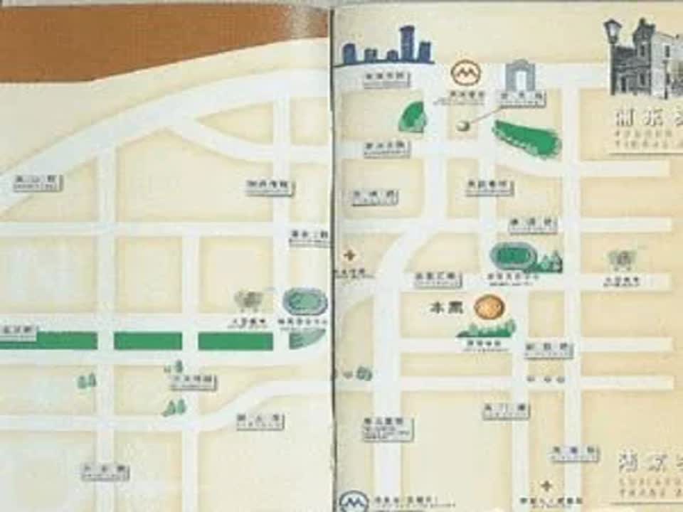 上海永业公寓二手房房源图片