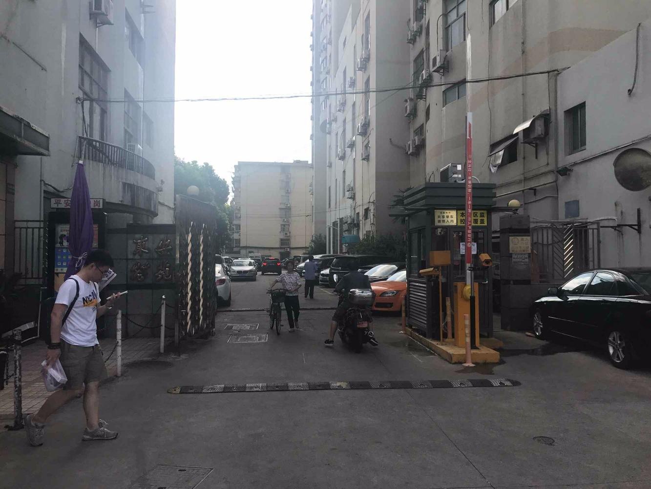 上海东安花苑二手房房源图片