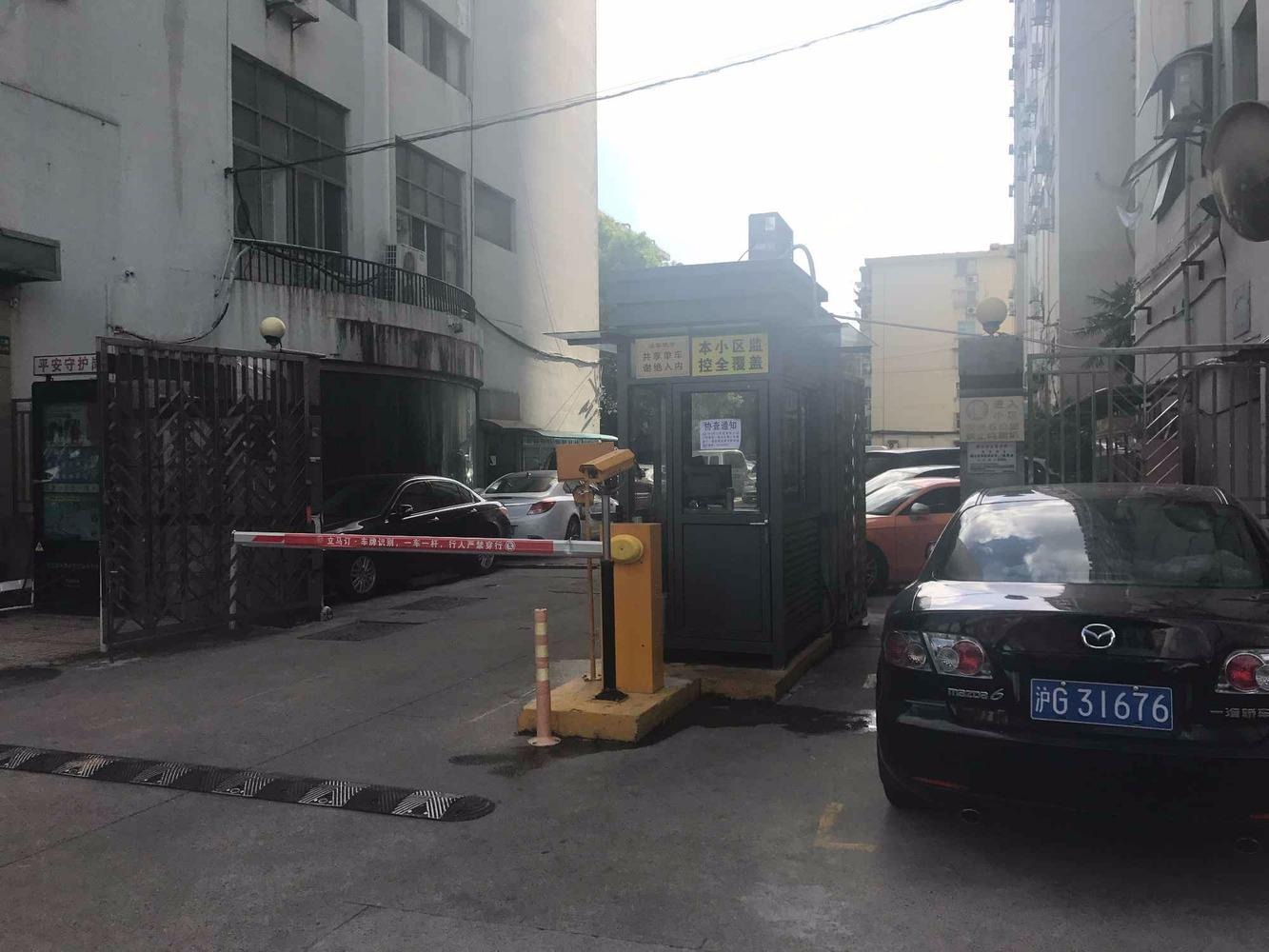 上海东安花苑二手房房源图片
